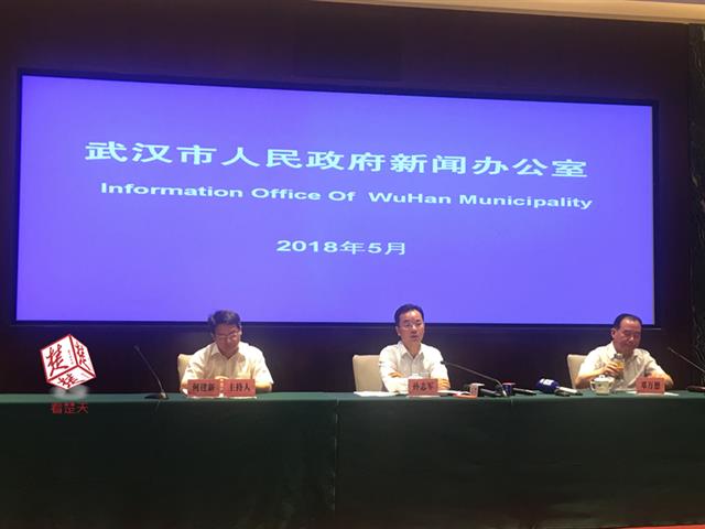 首批“八折房”將向留漢大學生發(fā)售 可向同等條件購房人轉售(圖1)