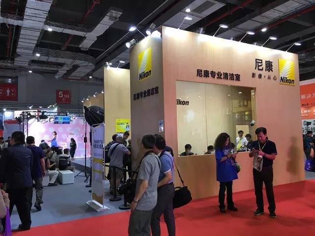 第二十届上海国际摄影器材和数码影像展览会圆