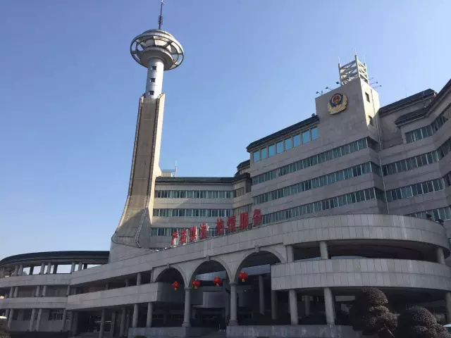 【招聘】湖南省高速公路交通警察局招聘1名新