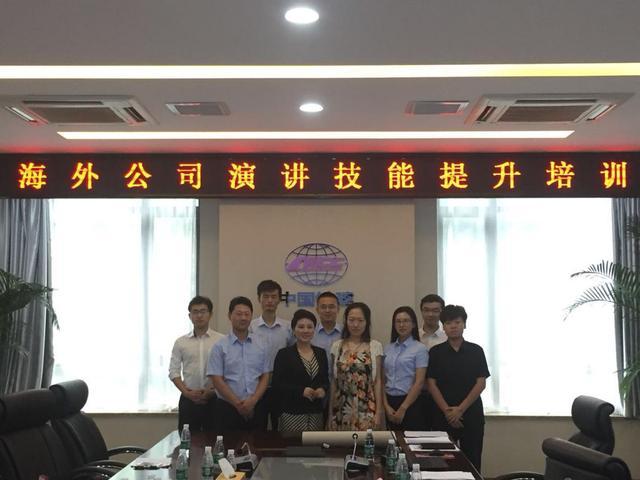 赋能中国铁建!开门演讲,用演说改变生活!