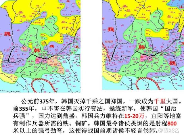 战国时期各国人口_春秋战国时期各国服饰