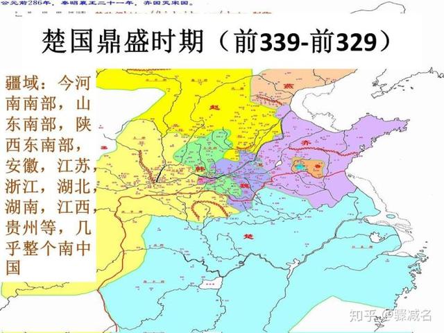 战国秦国的GDP_中国此省太奇怪,人口过亿,GDP第三,名将扎堆 山东省(2)