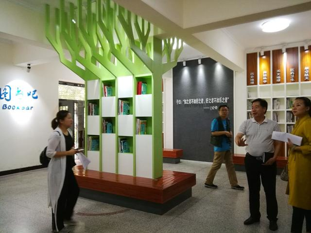 守正出新和合共生 科学定位融合发展--咸阳高新