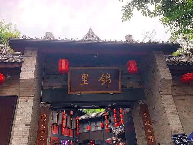 成都消费太高?网友:这里物美价廉,简直是天堂