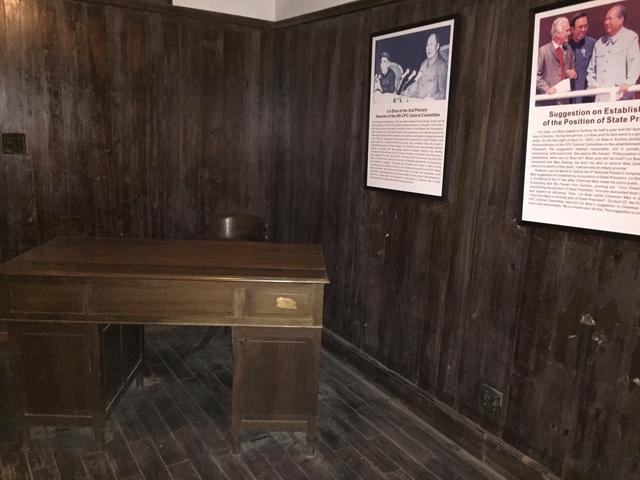 走遍苏州-南园宾馆地下的秘密工程