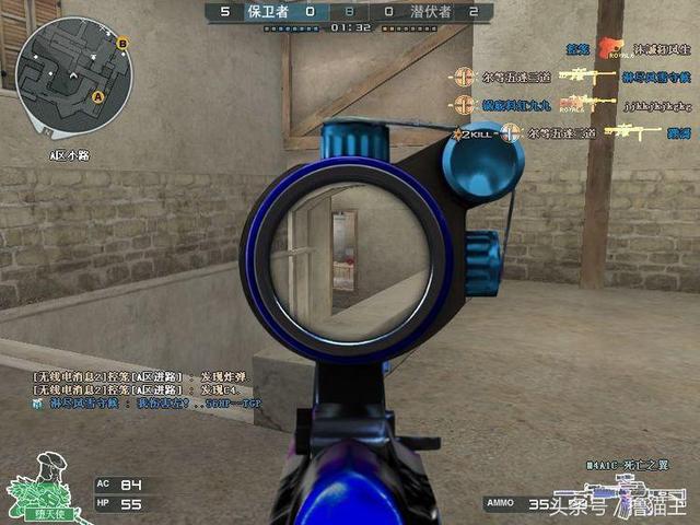 穿越火线中秋节送出全新永久特效M4,这一双翅