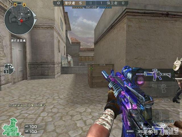 穿越火线中秋节送出全新永久特效M4,这一双翅