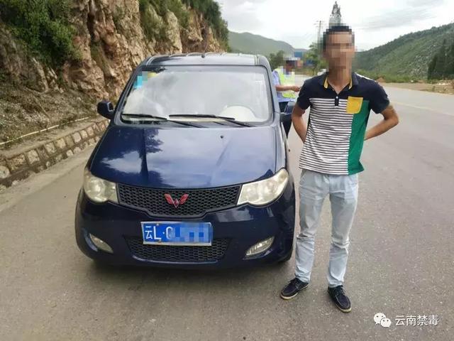 「禁毒一线」敢毒驾,拘留、注销驾照招待你