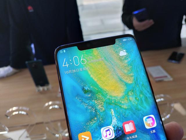 华为良心年度上海上演,Mate20发布旗舰价:399表情包图片艹图库一个的图片
