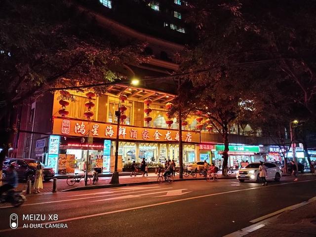 诺基亚X7 VS 魅族X8,旗鼓相当的两款千元机你