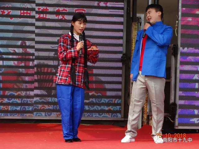 感受独特艺术魅力--南阳市戏曲进校园活动走