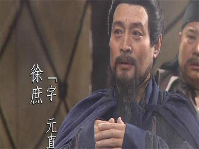 徐庶曾经走马荐诸葛，和诸葛亮相比，两人的能力谁更加出色