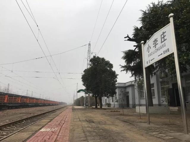新乡县小冀镇侯庄人口_新乡县大块镇(2)