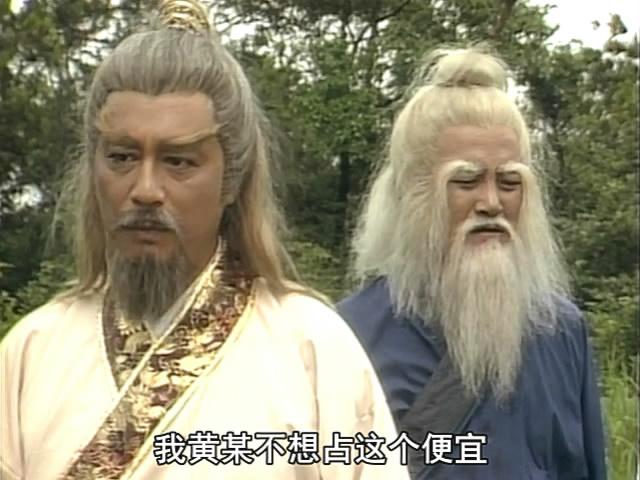 金庸小说:黄药师的武功其实是五绝里最差的,这三个原因足够说明