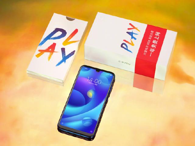 小米新成就!小米play拿下吉尼斯世界纪录 雷军