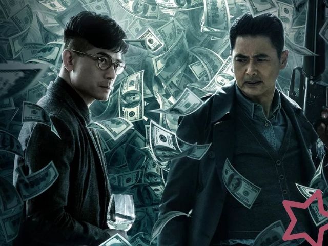 《无双》画家郭富城最爱的是她,他说的一句话,已表明心迹