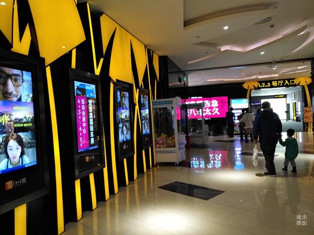 它曾是深圳最牛电影院,是深圳电影院标杆和风景,它在哪里?!