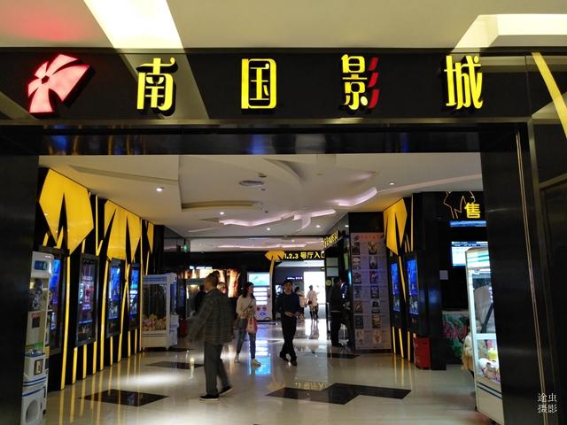 它曾是深圳最牛电影院,是深圳电影院标杆和风景,它在哪里?!