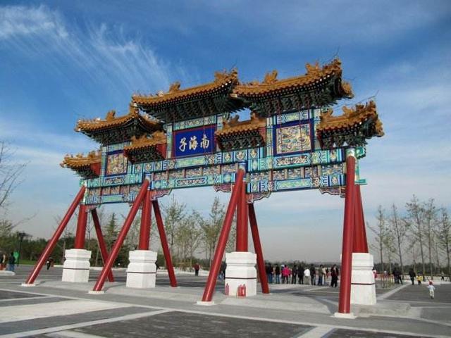 下面小编先为你介绍一下大兴区的旅游景点: 北京野生动物园 特别声明