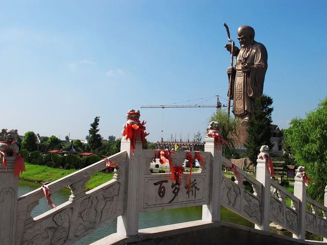 褚益民故乡,中国长寿名城:江苏如皋!
