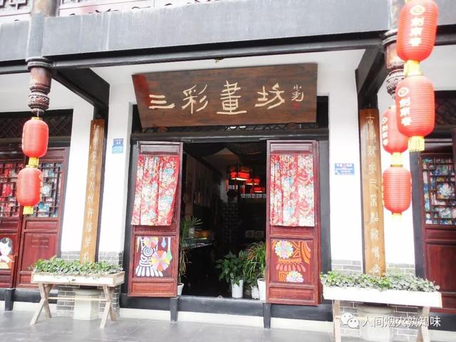 绵竹剑南老街集年画茶酒和川剧文化于一体,可惜运作不当人气欠佳