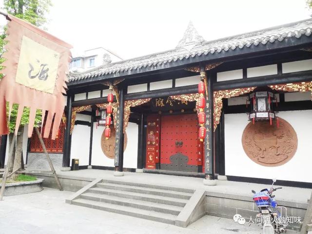 绵竹剑南老街集年画茶酒和川剧文化于一体,可惜运作不当人气欠佳