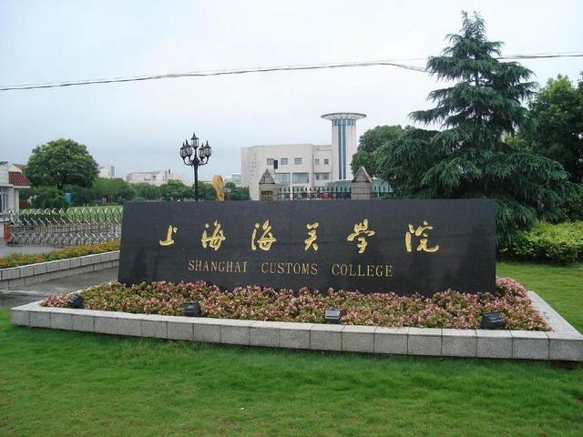最值得报考的5所二本大学，实力不输“一本”，性价比高！