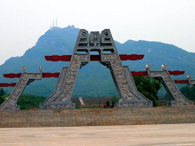 老乐山景区