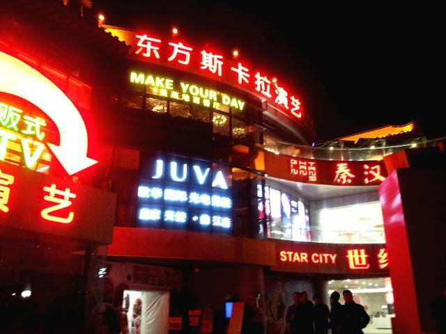 2018年西安新开多个购物中心，仅次于上海，同时却有多个商场停业