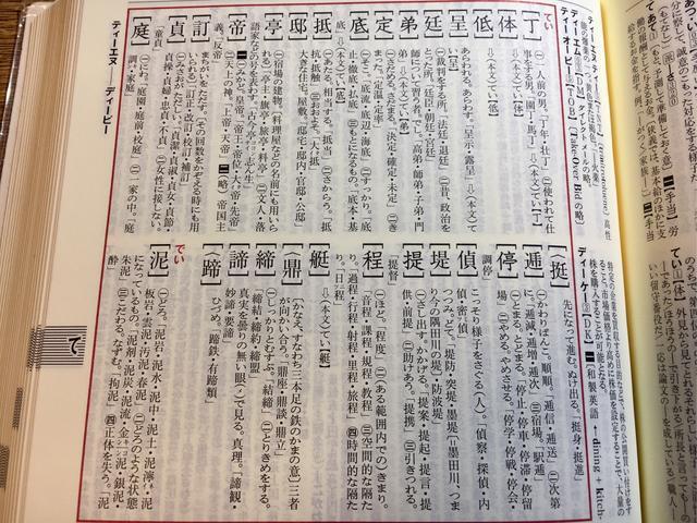 良家论坛一品楼：普通人也能轻松理解的生活智慧宝典