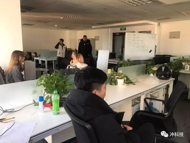 冲科技拍摄