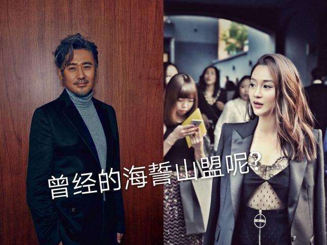 吴秀波陈昱霖昔日亲密照曝光,看到这才明白何震亚为何失宠了!