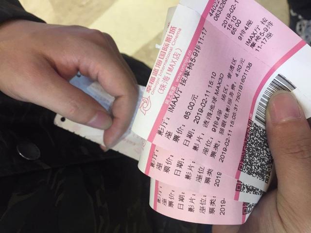 台湾网友《流浪地球》的真实评价是这样的