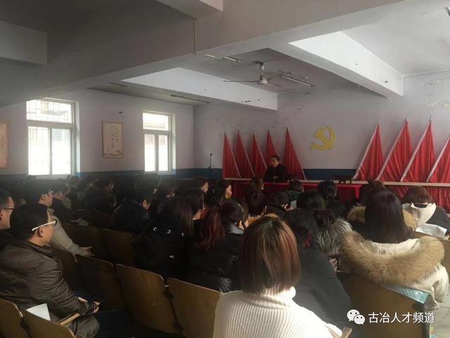 请对人,进对门,古冶区实施三请三进人才