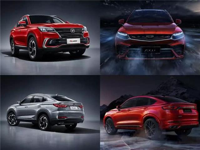 一个配爱信8AT,一个有沃尔沃背书,长安和吉利谁更“溜”?