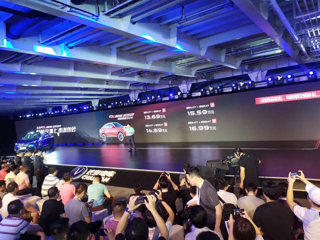 ����CS85 COUPE����ۼ����漱���ˣ�����������·��