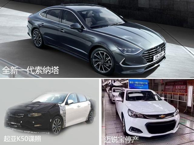 比凯美瑞、雅阁更夸张,全新索纳塔官图发布,妖娆的让你流哈喇子