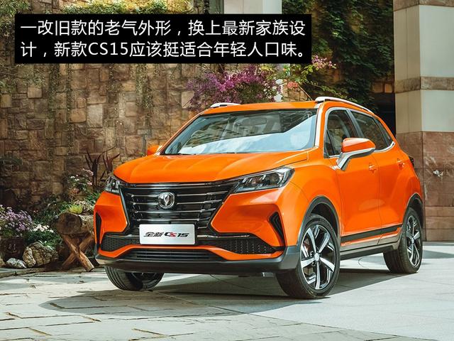 7��Ԫ���������Զ������⳵�ñ���510С����