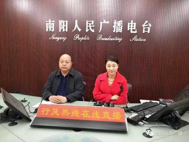 南阳市体育局值班《行风热线》春季赛事亮点多