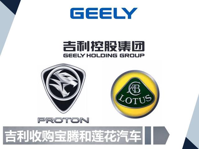 大众中国前CEO加盟沃尔沃,沃尔沃能否成为另一个奥迪?