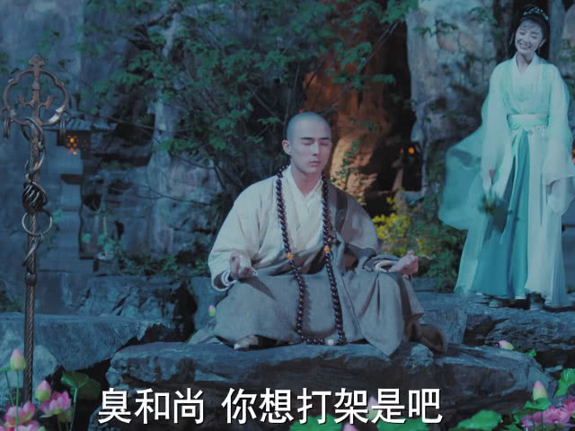 新白娘子传奇法海被小青表白时随口说的一句话成为表白神句
