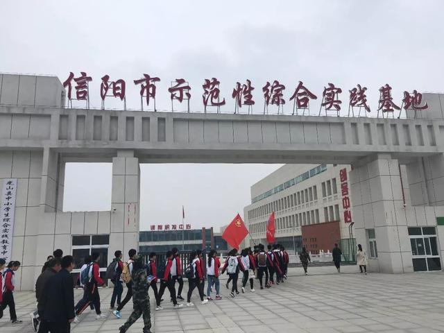 光山团县委、二高分校组织开展纪念司马光