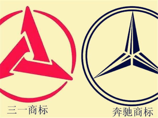 丰田一纸起诉书将吉利告上法庭,竟因车标太像!结果自己搭上8万