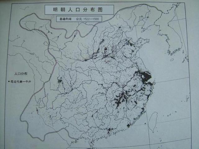 中国远古人口_中国人口