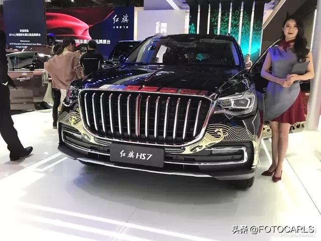 车展实拍 | 全新红旗HS7,外观相当威猛霸气,点赞国内首款V6