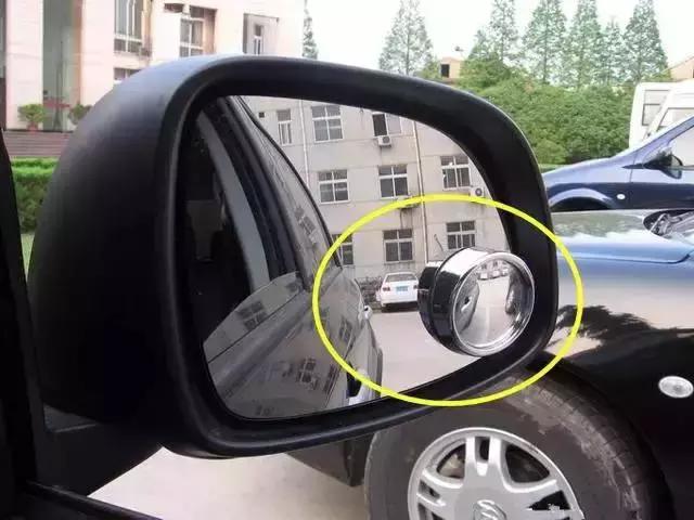 车辆后视镜小圆镜有什么功效，到底值不值得安装？