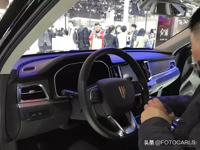 车展实拍 | 全新红旗HS7,外观相当威猛霸气,点赞国内首款V6