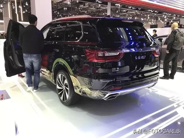 车展实拍 | 全新红旗HS7,外观相当威猛霸气,点赞国内首款V6
