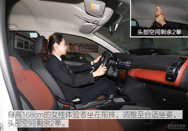 潮流小型SUV,新款雪铁龙C3-XR到店实拍,外观配置均有提升!