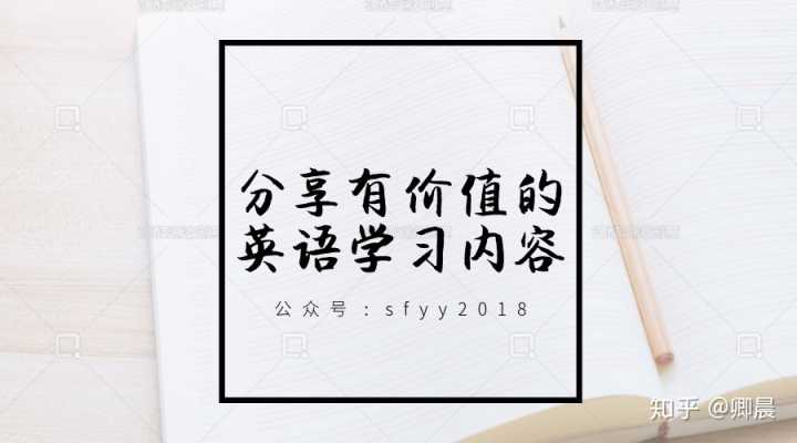 英语语法中,怎么区分主语补语和表语,宾语